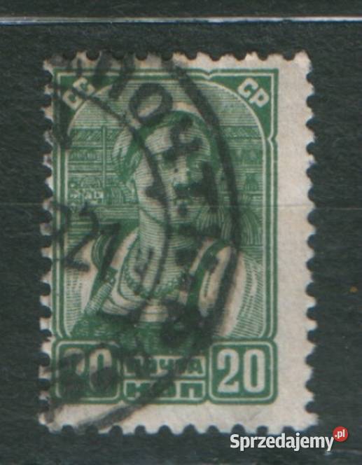 Zn ZSRR Mi 578 kas 1938 sprzedam