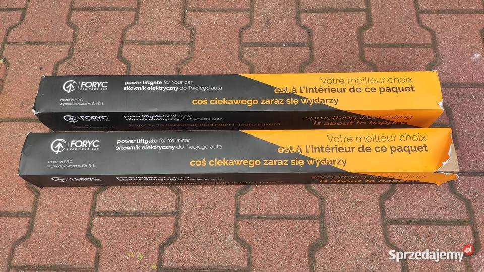 2X SIŁOWNIK ELEKTRYCZNY BAGAŻNIKA do SKODA Gubin