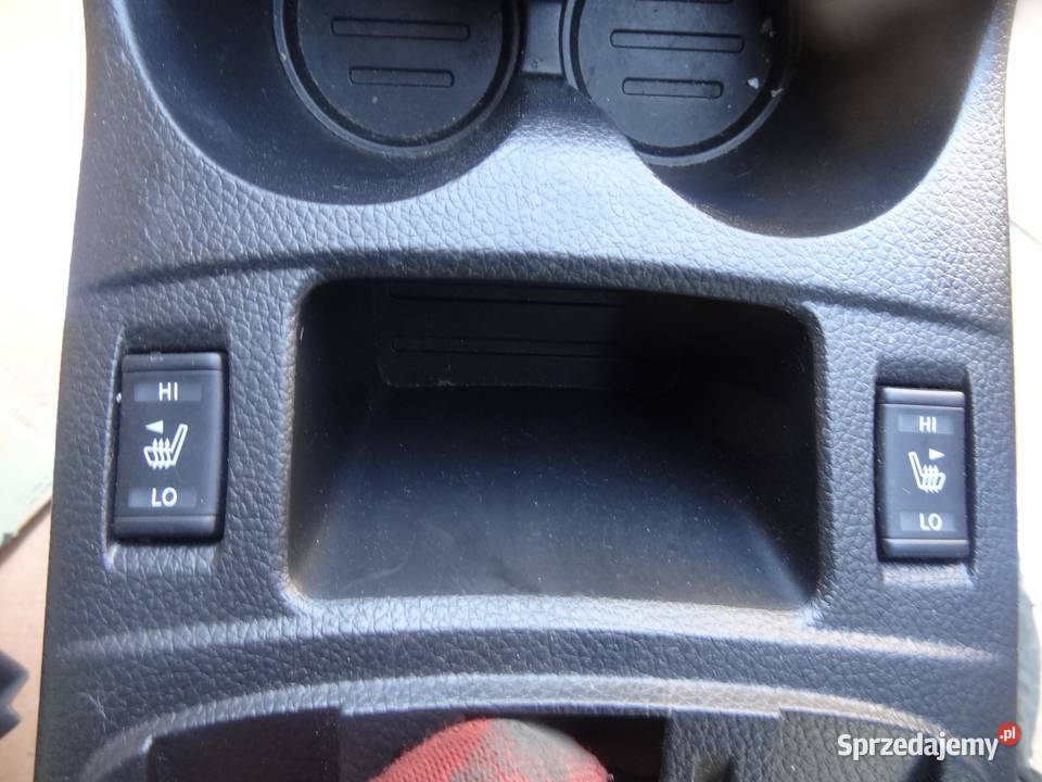 UCHWYT NA KUBKI QASHQAI J11 LIFT 969664EA1A Uchwyty fabryczne