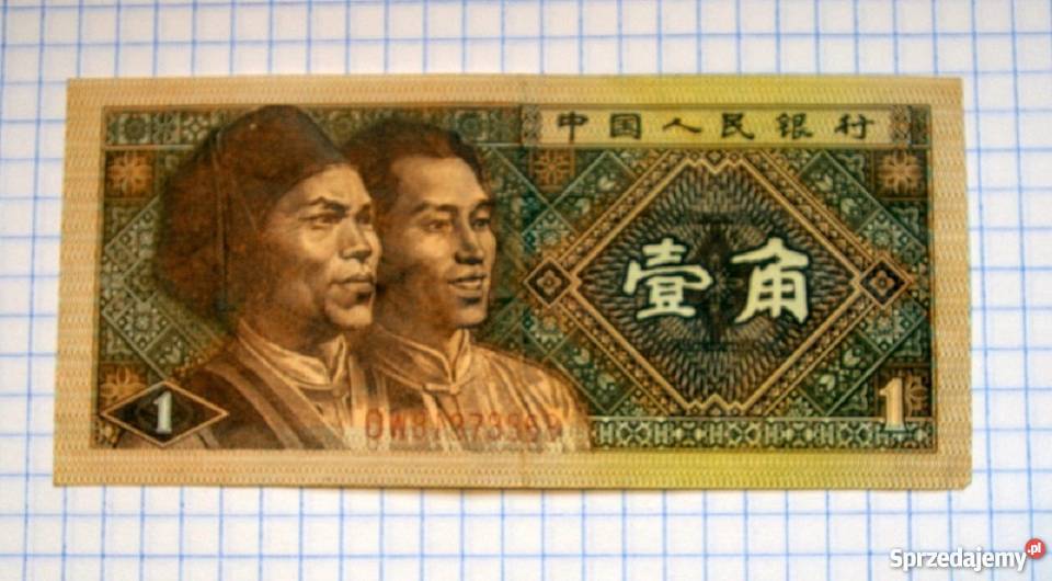 BANKNOT 1 JIAO YI JIAO 1980 CHINY
