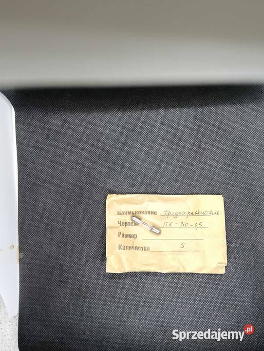 PK3005 Bezpiecznik szklany rurkowy 3005 30mm 05A