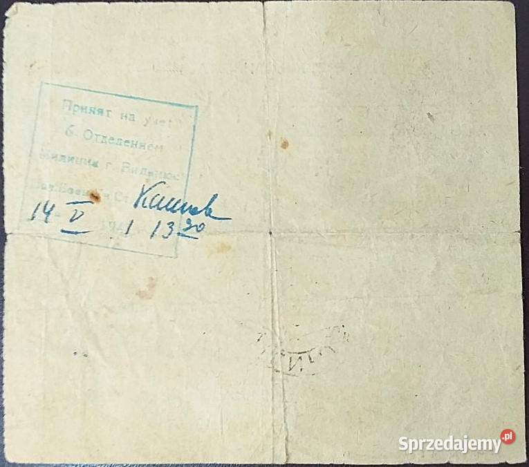 WILNO 1941 Sowieckie wezwanie Kresy Unikat Jan pomorskie Człuchów sprzedam