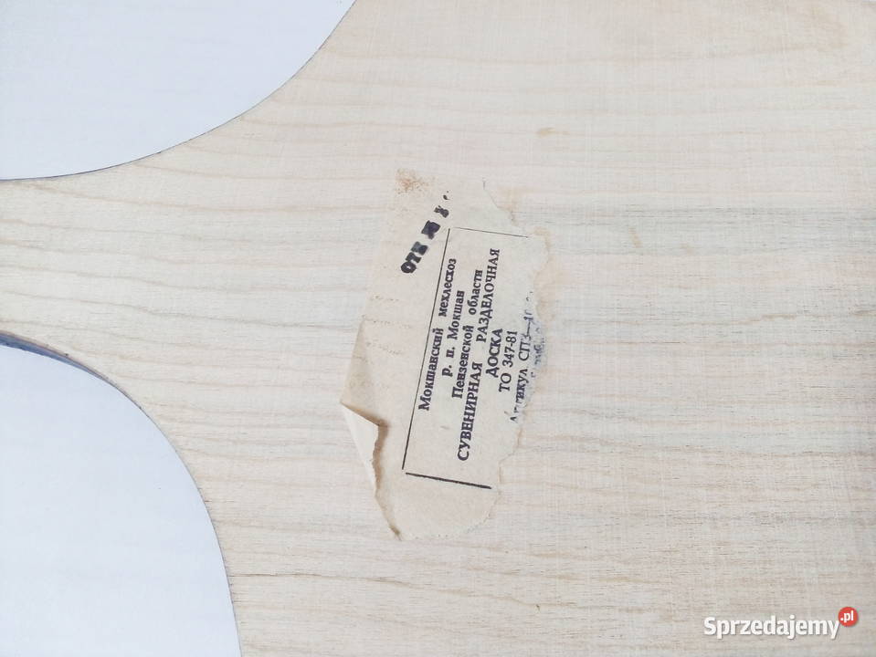 ozdobna rosyjska deska vintage chochłoma czarny Częstochowa sprzedam