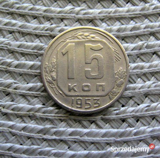 CCCP 15 Kopiejek 1953e Kalisz