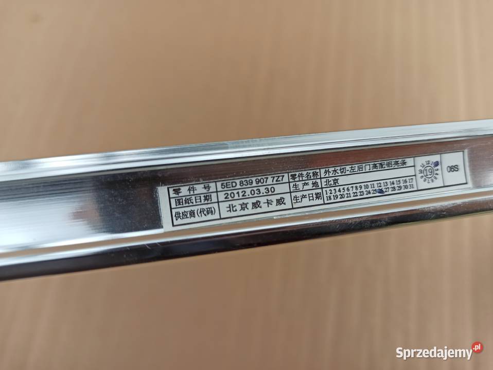 SKODA OCTAVIA III LISTWA OZDOBNA CHROM 5ED839907 Trzciel