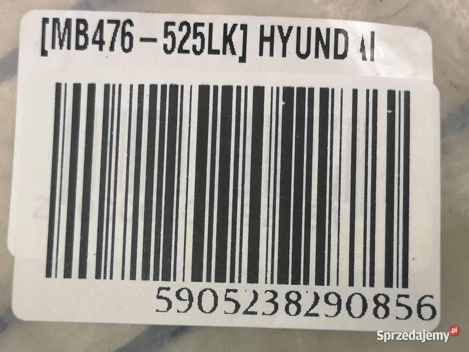 USZCZELKA DRZWI PRZÓD HYUNDAI GALLOPER 19972003 lubelskie