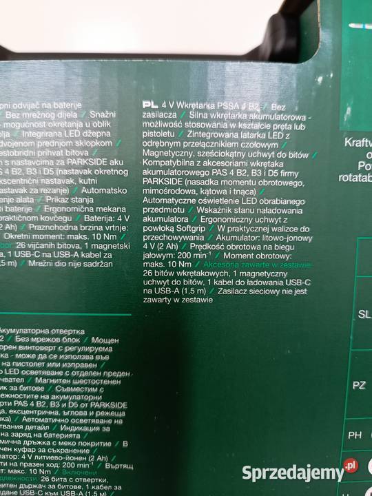 PARKSIDE akumulatorowa wkrętarkawkrętak z Kędzierzyn-Koźle