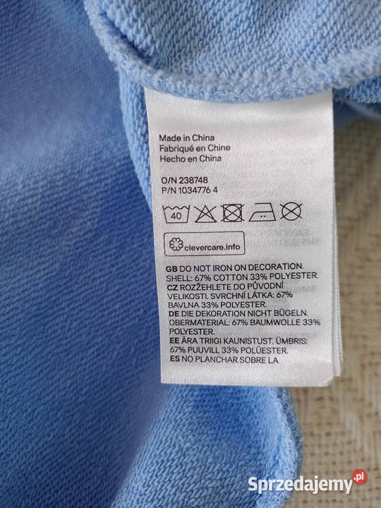 Bezrękawnik damski HM 4XL Poznań sprzedam