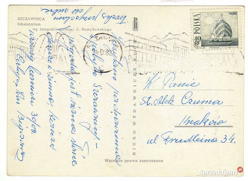 SZCZWNICA INHALATORIUM POCZTÓWKA Pocztówki i karty telefoniczne Krynki