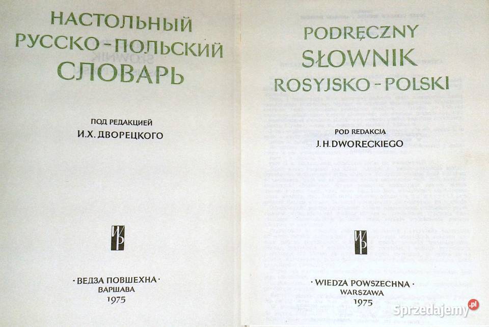 Podręczny słownik rosyjskopolski Józef Dworecki Pozostałe Chełm