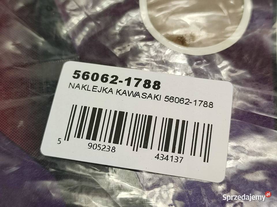 NAKLEJKA NA PRAWY BOCZEK KAWASAKI NINJA ZX9R