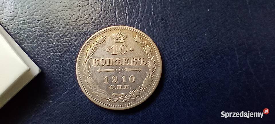 Stare monety 10 kopiejek 1910 Rosja srebro Lesko sprzedam