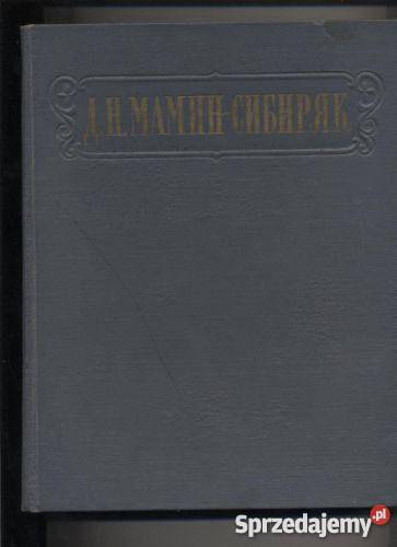 Izbrannye Soczinenija Szczecin