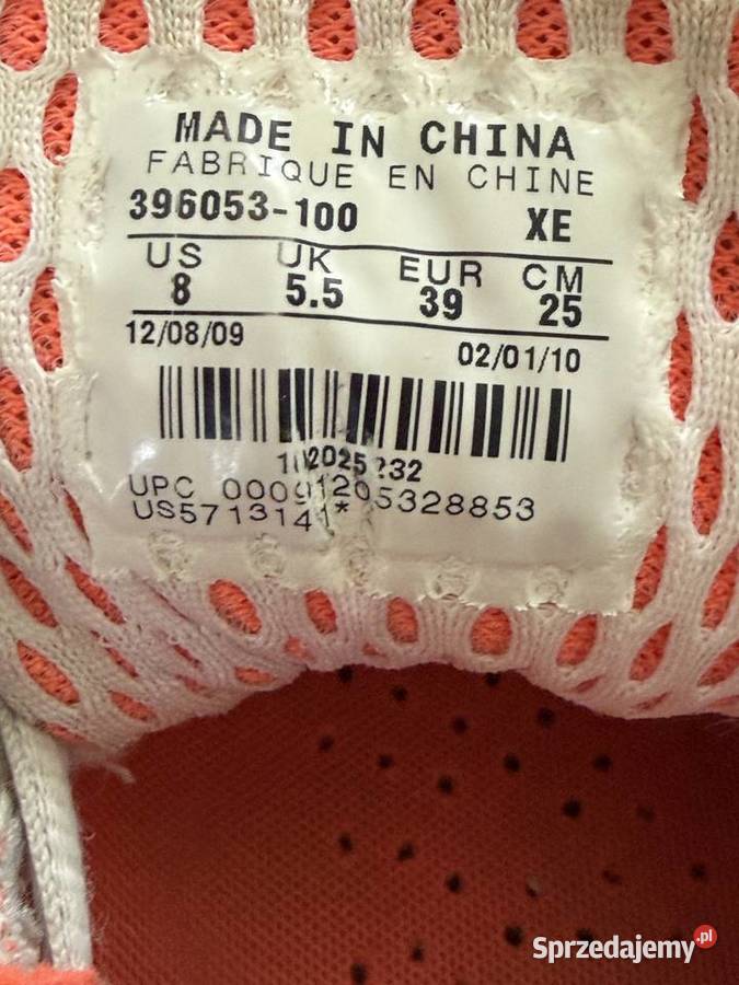 Buty damskie do biegania Nike r39 Łódź sprzedam