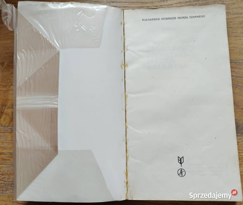 Bułgarskie wybrzeże Morza Czarnego Boris Kraków