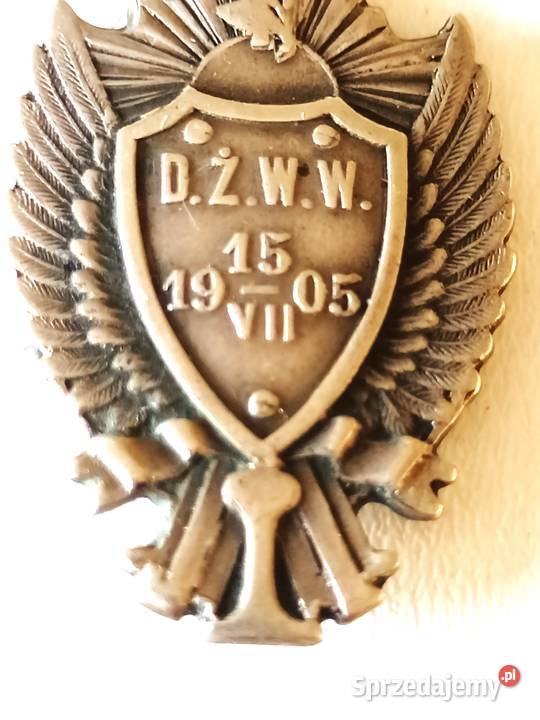 Żeton Pamiątkowy kolei żelaznej Jednością silni Łódź