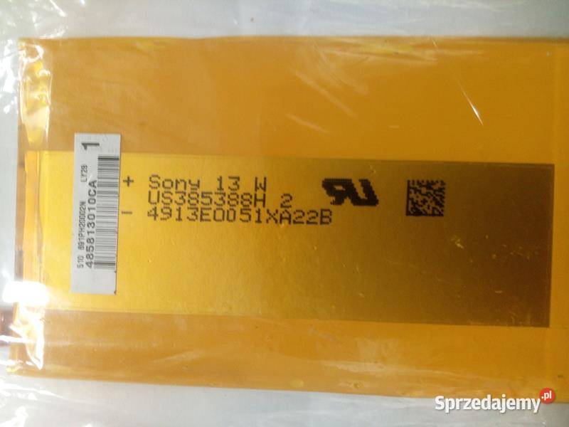 ORYGINALNA BATERIA SONY XPERIA E4G E4 Warszawa sprzedam