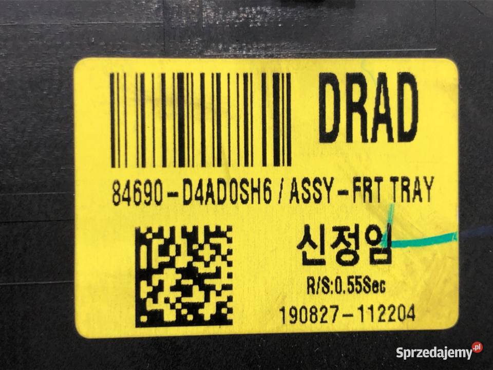 SCHOWEK PÓŁKA GNIAZDO USB KIA OPTIMA Kombi