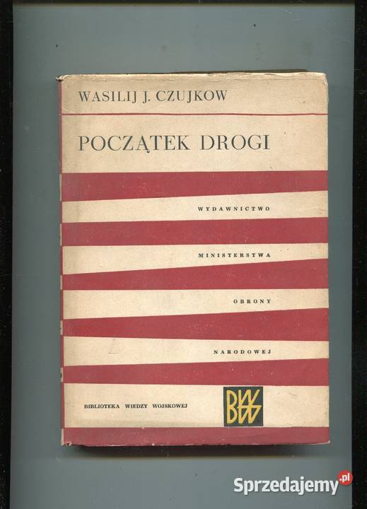 Początek drogi Wasilij Czujkow Szczecin