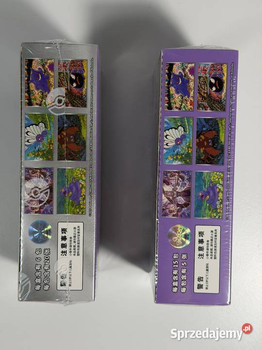 Pokmon TCG Booster Boxy 151 Surprises slimjumbo Wrocław