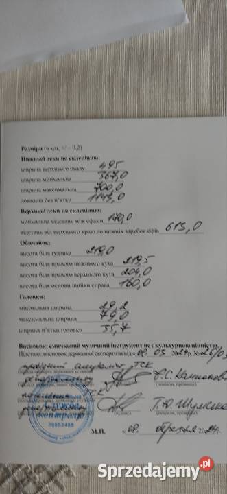 Kontrabas drewniany Moskiewski 44 z Filharmonii kontrabasy Jędrzejów