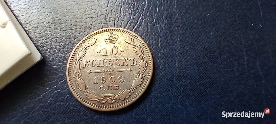 Stare monety 10 kopiejek 1909 Rosja srebro Lesko