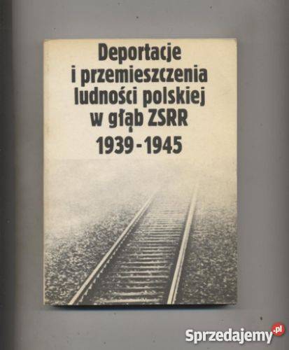 Deportacje i przemieszczenia ludności polskiej w Pozostałe Szczecin