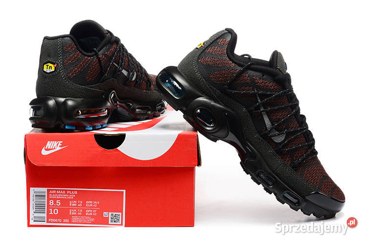 Nike air plus untility buty sportowe rozmiar Warszawa