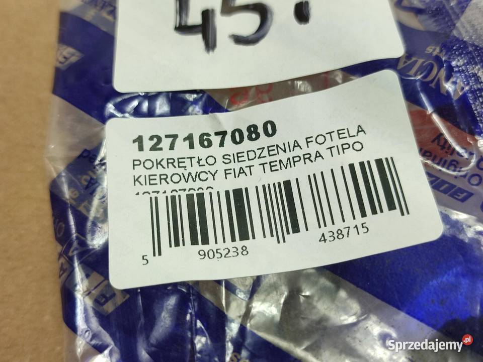 POKRĘTŁO SIEDZENIA FOTELA KIEROWCY FIAT TEMPRA osobowe