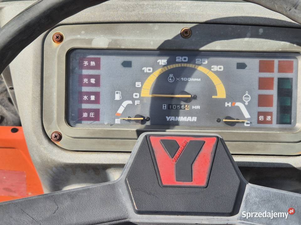 Traktorek traktor YANMAR F7D 16 44 Glebogryzarka dolnośląskie Małuszyn