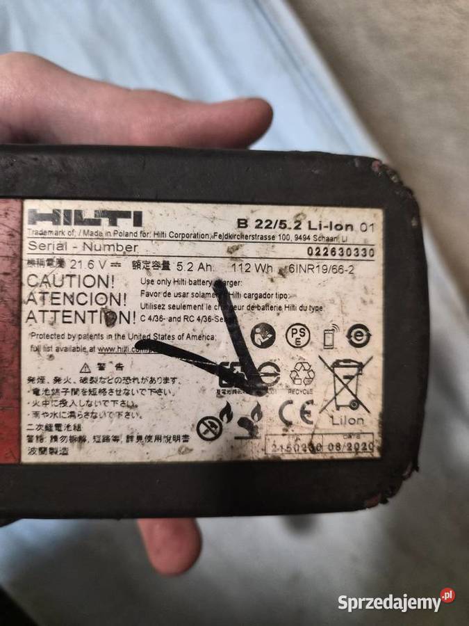 Bateria hilti Dzierzążenko