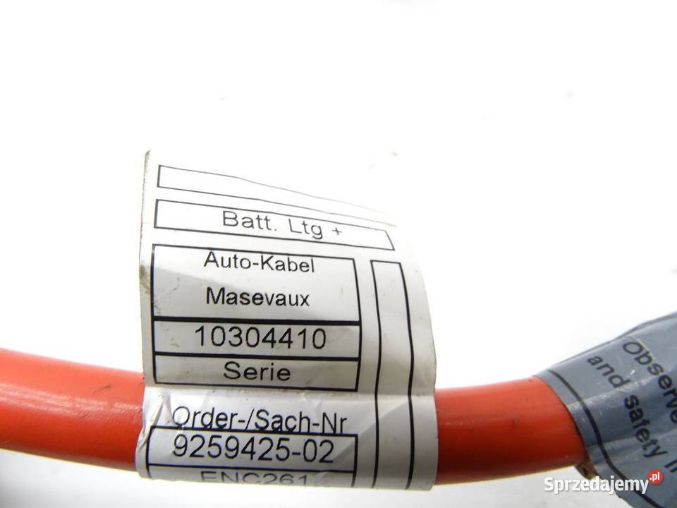 KLEMA MODUŁ ROZDZIELACZ PRĄDU 9227752 BMW F20