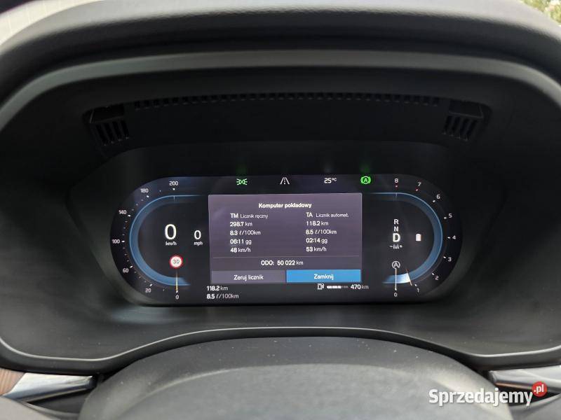 Plus Bright Theme B5 20l Mild Hybrid 250