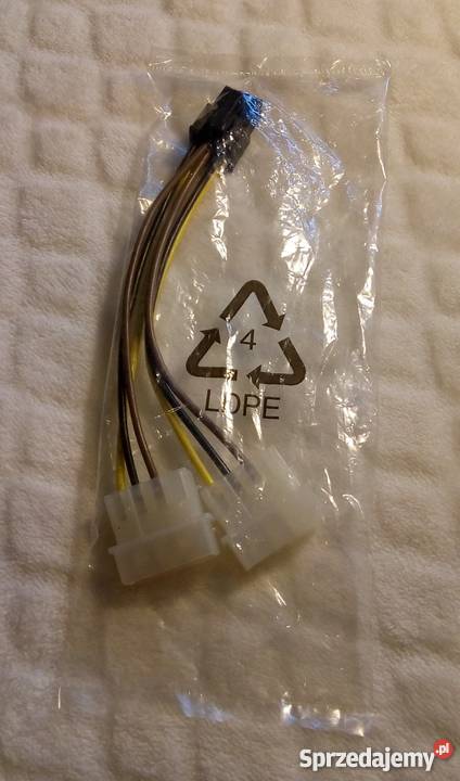 Nowy Kabel komputerowy rozgałęziacz 5Pin na śląskie Rogoźnik sprzedam