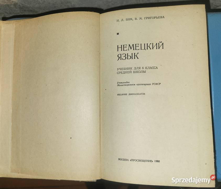 Unikat Podręcznik do niemieckiego Deutsch 6 Gliwice