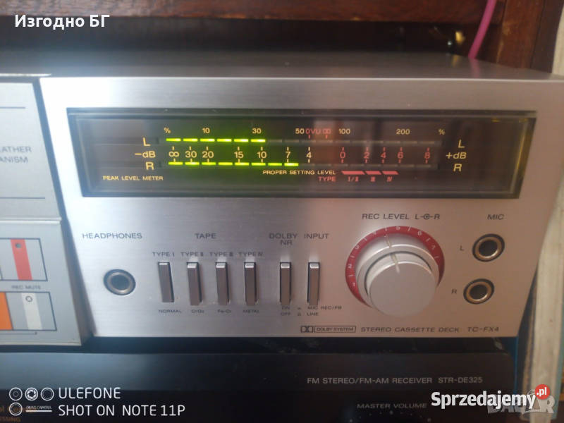 Retro deck Sony TCFX4 doskonały stan wielkopolskie Wagowo