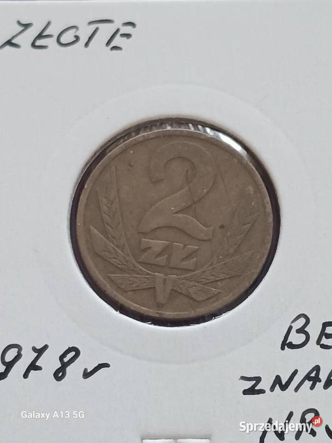 2 złote 1978 r bez znaku mennicy 5 najniższy Konin sprzedam