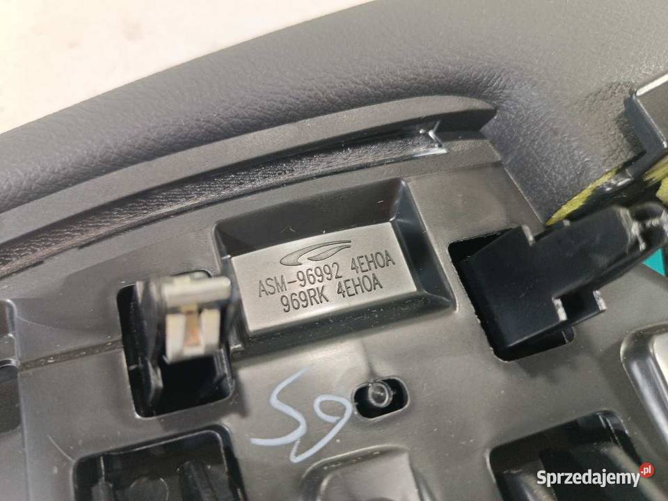 OSŁONA SCHOWKA LEWA NISSAN QASHQAI J11 969RK