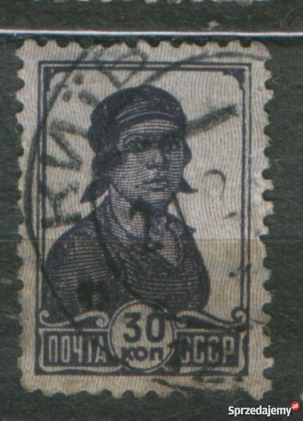 Zn ZSRR Mi 374 kas 1929 Kijów śląskie Gliwice