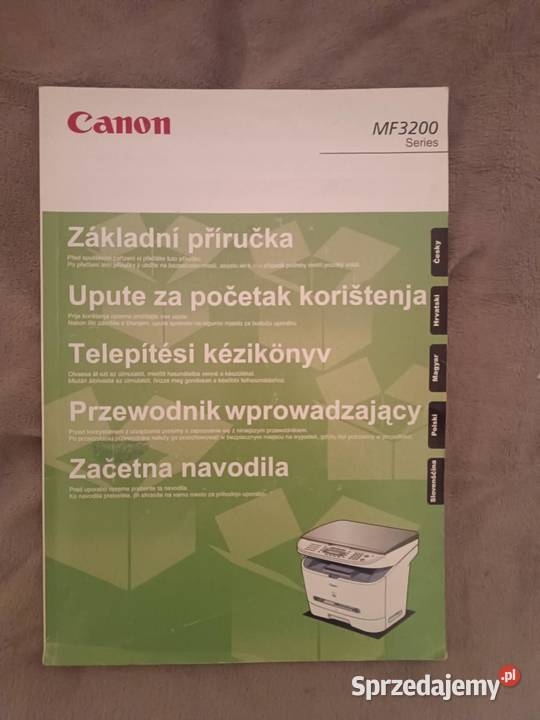 Drukarka skaner kopiarka w jednym ISENSYS MF Warszawa