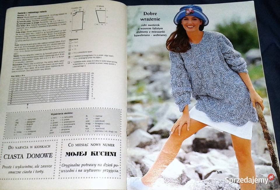 Mała Diana 3 1996 Rok wydania 1996 Chełm