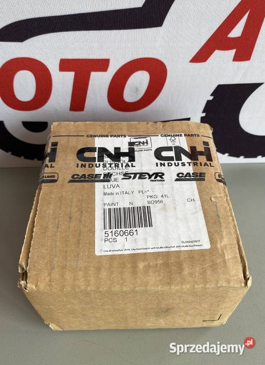 Koło zębate wałka sprzęgła Case Holland 5160661 Białystok