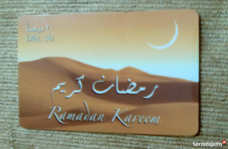 RAMADAN KAREEM PUSTYNIA W BLASKU KSIĘŻYCA Piszczac