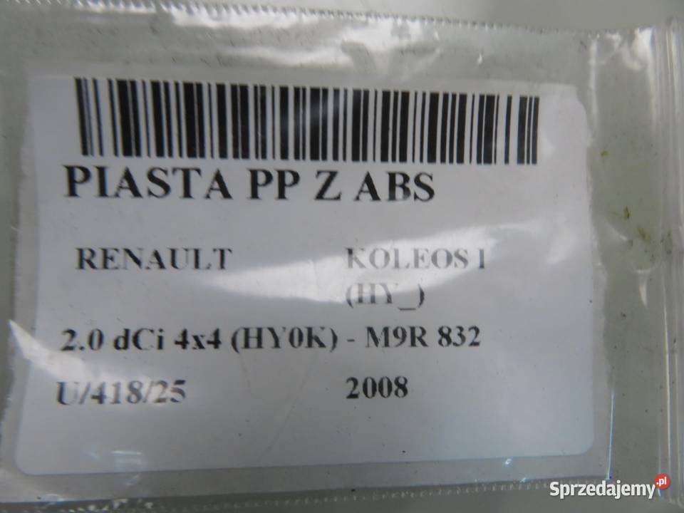 ZWROTNICA PRZEDNIA PRAWA RENAULT KOLEOS I 20 dCi