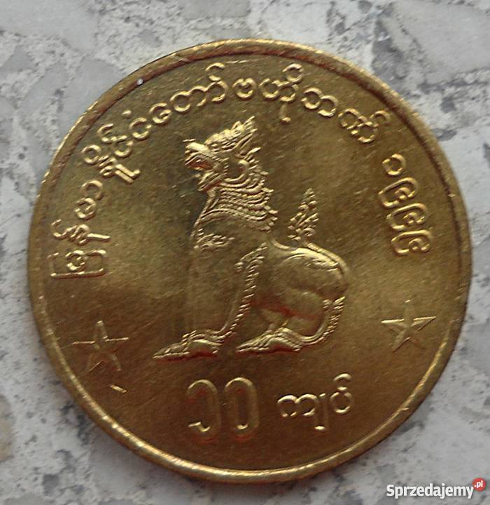 MYANMAR10 KYATS1999 r mazowieckie Legionowo
