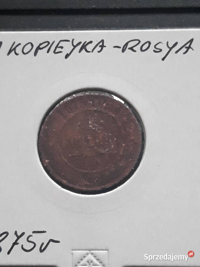 1 Kopiejka Rosja 1875 r Konin
