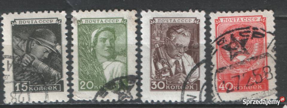 Zn ZSRR Mi 1331 2 4 5 kas 1949 Gliwice