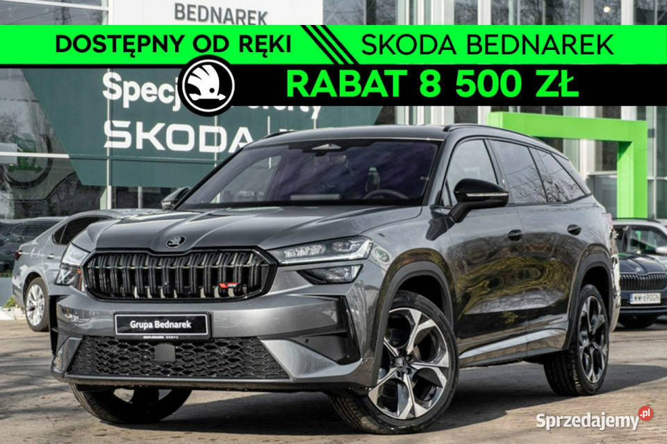 koda Kodiaq RS 20 TSI 265 DSG 4x4 Dostępny ręki Łódź