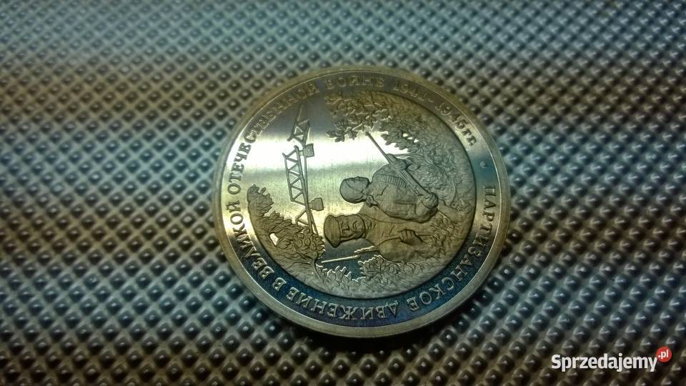 moneta Rosja 3 ruble 1994 Numizmatyka Warszawa