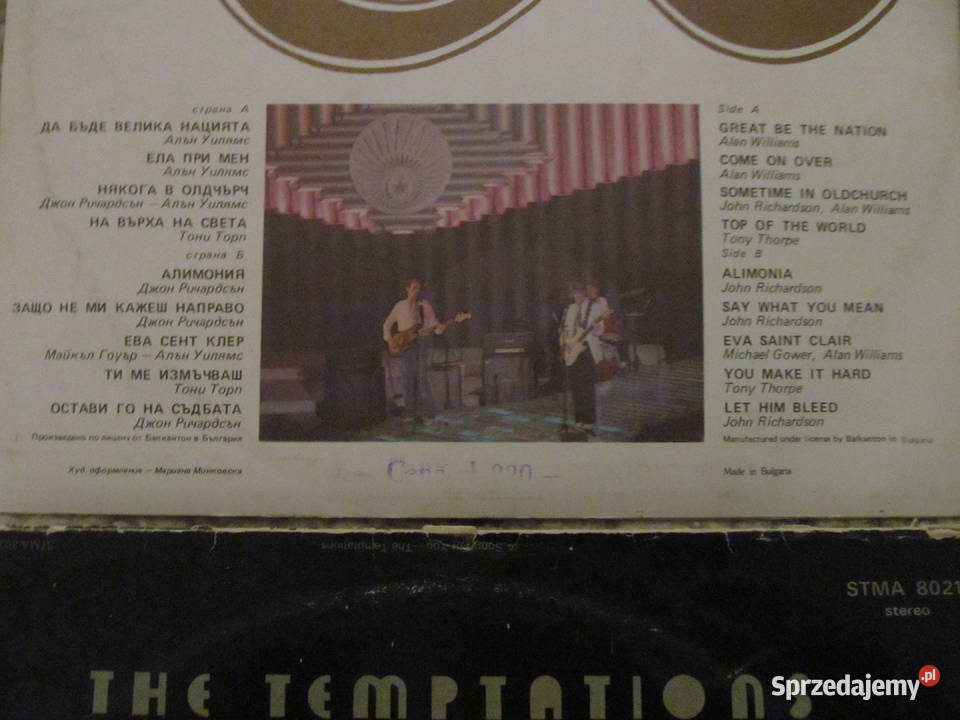 Płyty winylowe zestaw 4 płyta winylowa